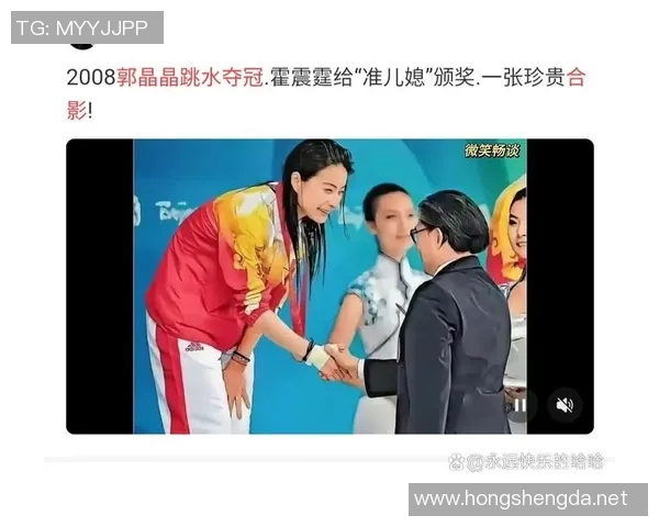 中国体育明星表现排名榜揭晓谁将成为新的体育偶像与传奇 中国体育明星表现排名榜揭晓谁将成为新的体育偶像与传奇