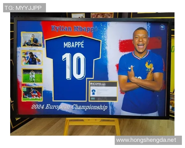 足球明星签名球衣真伪鉴别技巧与购买注意事项全解析 足球明星签名球衣真伪鉴别技巧与购买注意事项全解析