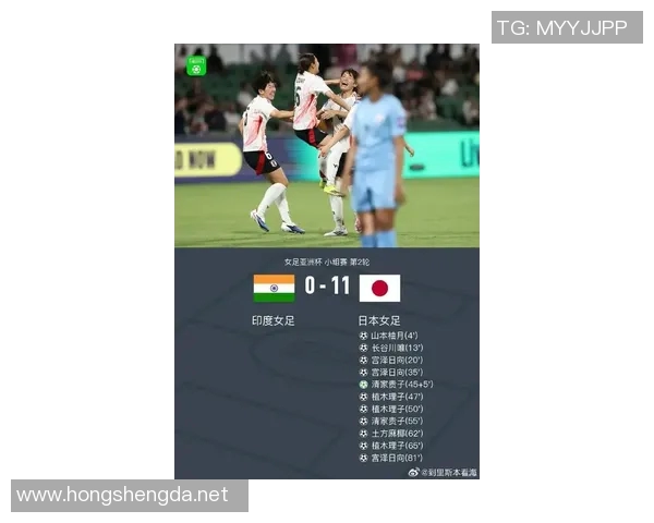 日本网红足球明星最新排名揭晓谁将成为球迷心中的偶像 日本网红足球明星最新排名揭晓谁将成为球迷心中的偶像