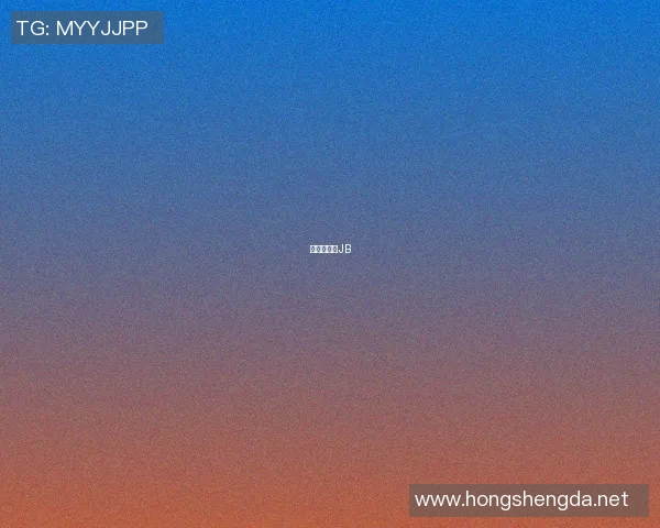 篮球明星中JB