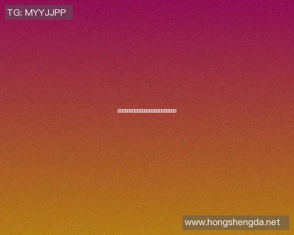 篮球巨星孙悦专访揭秘职业生涯背后的故事与心路历程