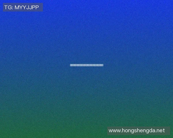 篮球场上的女明星们如何在运动与时尚之间找到平衡 篮球场上的女明星们如何在运动与时尚之间找到平衡
