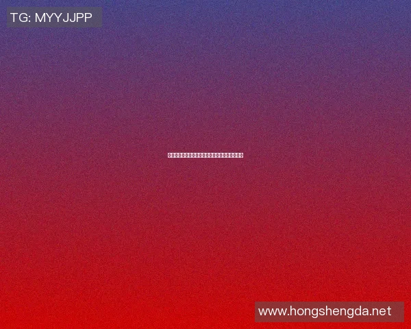 篮球明星布拉切的传奇人生与赛场背后的故事揭秘
